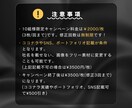 短時間で目立つバナー・ヘッダー制作いたします 【限定10組様！】バナー作成をお得な値段でご提供いたします。 イメージ8