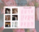 韓国っぽ♡プロフィールブックテンプレをお渡しします ガーリー＆バレエコアなウェディングを叶える一冊が作れます♡ イメージ4
