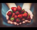 腹を割って話そう♩えがおにします ♡ 最後はあなたへのラブレターを＾＾ イメージ2