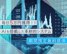 1枚1,500円でバナー作成します デザイン・ジャンル・サイズ問わず低価格のバナーを制作します イメージ4