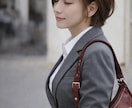 否定せずやさしくお話をお聞きします 誰にも言えない悩みも安心して話せる時間 イメージ1
