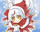 ちびキャラ・SDイラスト描きます あなたの立ち絵を可愛くちびキャラします！ イメージ6