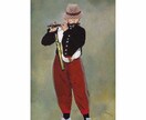 高校生が芸術作品つくります ロゴ、絵画、立体作品など/どうか若き種に投資を! イメージ4