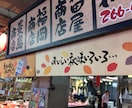 世界にひとつ。貴方の為の手描き文字書きます お店のMENU、POPに。温もりの手描き文字はいかがですか イメージ3