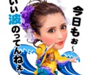 意味不明だけど癖になる。そんな文章を届けます 素敵な言葉をあなたに届けたい。ただそれだけなんです。 イメージ3