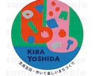 ロゴマーク描きます ◎パッと目を引くかわいいロゴマーク イメージ2