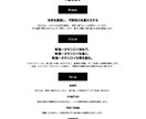 お客様の課題を解決するWeb制作を行います お客様の成果につながるサイトを作成します！ イメージ5