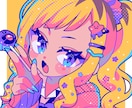 可愛いイラスト制作いたします ひとつひとつ、心を込めて。丁寧なイラストをお届けします イメージ3