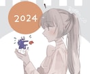 透明感あるイラストを描きます あなた用のイラスト作成します。お気軽にお見積もりください！！ イメージ7