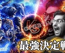 YouTube・SNS動画を編集します あなたの動画を1つの作品に！動画編集承ります！ イメージ4