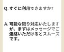 女性向け恋愛相談やさしく聞きます 否定せず寄り添い本音を引き出します イメージ7