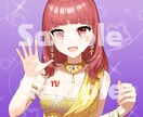 SNSアイコン・1枚絵など作成します あなただけのイラストをお届け！ イメージ3