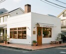 限定割引中！生成AIを用いた外観パースを作成します 新築・リノベのプレゼンに。外構や光の移ろいまで繊細に描きます イメージ3