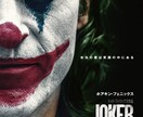 あなたにオススメの映画を紹介します こんな時期だからこそお家映画で乗り切りましょう！ イメージ4