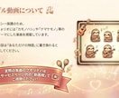 思い出や自己紹介を憧れの曲調で楽曲・MVにします 感動曲もネタ曲も、憧れのあの曲調で人生を歌にします！ イメージ13