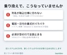 別のソフトに取り込める形にCSVを整えます 列名・電話・日付を取込仕様に統一。取込不可は消さず分離 イメージ2