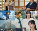 バナー・サムネイルなどアイキャッチ画像を制作します バナー WEB画像 SNS画像 ヘッダー画像 サムネイル イメージ4