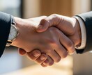 AI活用。競合調査・市場リサーチ代行を行います 経営者の代わりに、新規事業の種を見つけるサービス イメージ2