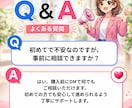 YouTubeライブ配信の観客数＋200名増えます 60分間！同時接続視聴者数アップ！ イメージ2