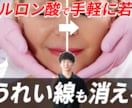 YouTube向け　目を引くサムネイル作ります 「依頼に忠実に」　あなたの動画を引き立てる「看板」を作ります イメージ8