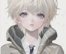 なんでもお話聞きます 恋愛相談や心の相談暇つぶしetc..なんでも相手になります イメージ1