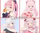 修正∞キラキラ可愛い女の子のイラスト描きます 可愛い女の子のイラストや、SNSで活用できるイラスト承ります イメージ3