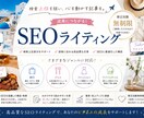 コラム作成いたします 納得にいくまで打ち合わせ可能です。ニーズに合った記事を作成 イメージ1
