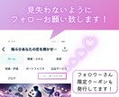 金運アップの鍵を開運霊視おみくじで導きます 2025年を金運アップの年に変える鍵としておみくじをお届け！ イメージ9