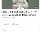 3000円でお受けします 実況動画、配信切り抜きなどフル字幕で制作いたします イメージ3