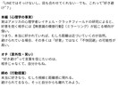 YouTube台本をプロ品質で作成いたします 台本だけでなく「成果」がほしい方へ イメージ3