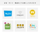やさしくてかわいいロゴをプロのデザイナーが作ります プロがデザイン提案。初めての方も丁寧に対応いたしますね。 イメージ3
