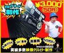 プロががハイクオリティなショップカードを作成します 唯一無二のショップカードでライバルに差をつけろ！ イメージ1