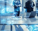 Difyを使って、AIチャットボットを作成します ビジネスを加速！ 顧客満足度UP！ あなたのビジネスを支援 イメージ4