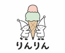 親しみやすく目を惹くキャラクターロゴを制作します 動物や人物をモチーフに、あなたらしさが伝わるロゴを♪ イメージ7