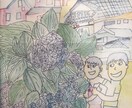 家庭での効果的な絵本の読み聞かせ方を教えます 知識のある子に育てるための絵本の読み聞かせ方法を知りたい方へ イメージ1