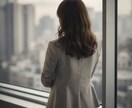 職場の人間関係、悩んでいませんか？カードで視ます 残り3名様価格！あの上司や同僚との関係を改善できる？ イメージ12