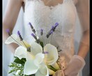 婚活についての悩み、相談何でも聞きます アプリ婚について、婚活について、なんでもどうぞ！ イメージ1