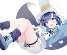 可愛いアイコン・イラストお描きします YouTube、Twitter、SNSなど何でも使えます！ イメージ8