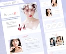 自社更新カンタン◎高品質ホームページ作成します 総実績20件超過&最高評価。内部SEO設定あり。 イメージ8