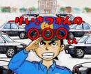 主役はお子様！世界に一つのオリジナル絵本作ります 〜夢の職業に就いたお子様の絵本を贈りませんか〜 イメージ2