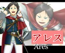 オリジナルキャラクター作ります ゲームのキャラクター立ち絵やグラフィック描きます イメージ2