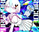 サイケデリックでガツンと目を引く絵を描きます サイケデリックでケミカルな世界観にポップな人物イラスト イメージ10