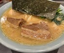 ラーメンの写真や景色の写真などを提供できます 美味しそうなラーメンの写真や綺麗な景色の提供 イメージ1