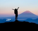 ココナラ★初心者の悩み不安共有し笑顔に変換します シニアが輝く♡60代～70代80代ok　知識　経験　自信　愛 イメージ10