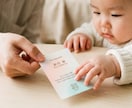 なんだか素敵、、と思われる名刺制作します 好きとらしさを大切に、世界観が伝わる名刺を制作します。 イメージ4