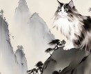 水墨画風/猫/イラストを作成します 猫飼い主向け/水墨画風イラスト イメージ1