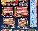 集客につながるチラシを制作します お店・イベント・会社案内など幅広く対応 イメージ2
