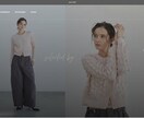 制作のプロが完璧なオンラインストアを構築します 何から手をつければいいか分からない…そんな方におすすめ！ イメージ4