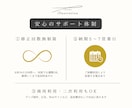 手書きロゴ｜AI素案をプロが手描きで仕上げます 個人事業主・開業の方の想いを、温かみと洗練で唯一無二のロゴに イメージ4