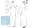 伝える！ファッションデザイン画お描きします つくりたいシルエットをわかりやすく イメージ1
